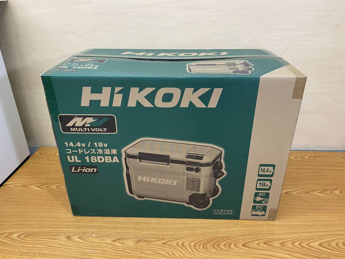 コードレス冷温庫 UL18DBA HiKOKI(ハイコーキ) 18V HIKOKI : ＜25L仕様 