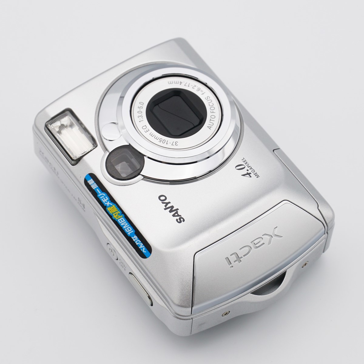 美品 SANYO Xacti DSC-S4 CCDセンサー コンパクトデジタルカメラ 