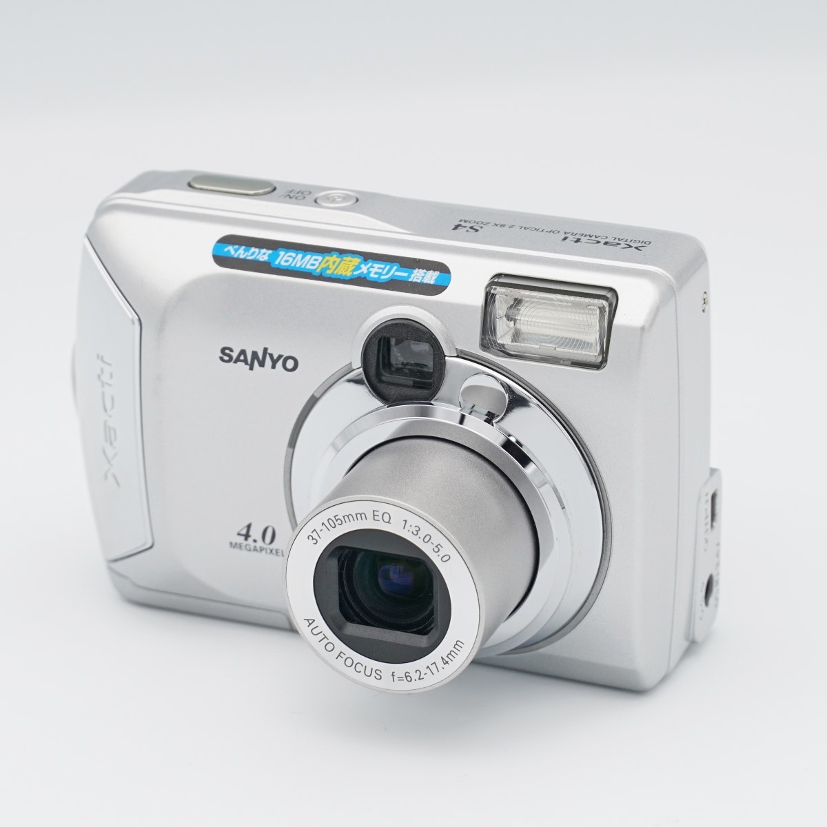 美品 SANYO Xacti DSC-S4 CCDセンサー コンパクトデジタルカメラ 
