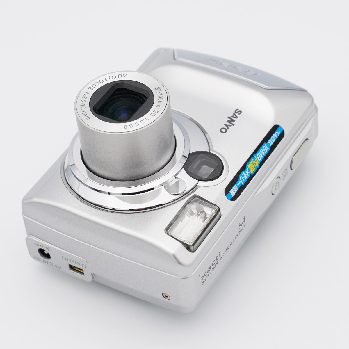 美品 SANYO Xacti DSC-S4 CCDセンサー コンパクトデジタルカメラ 