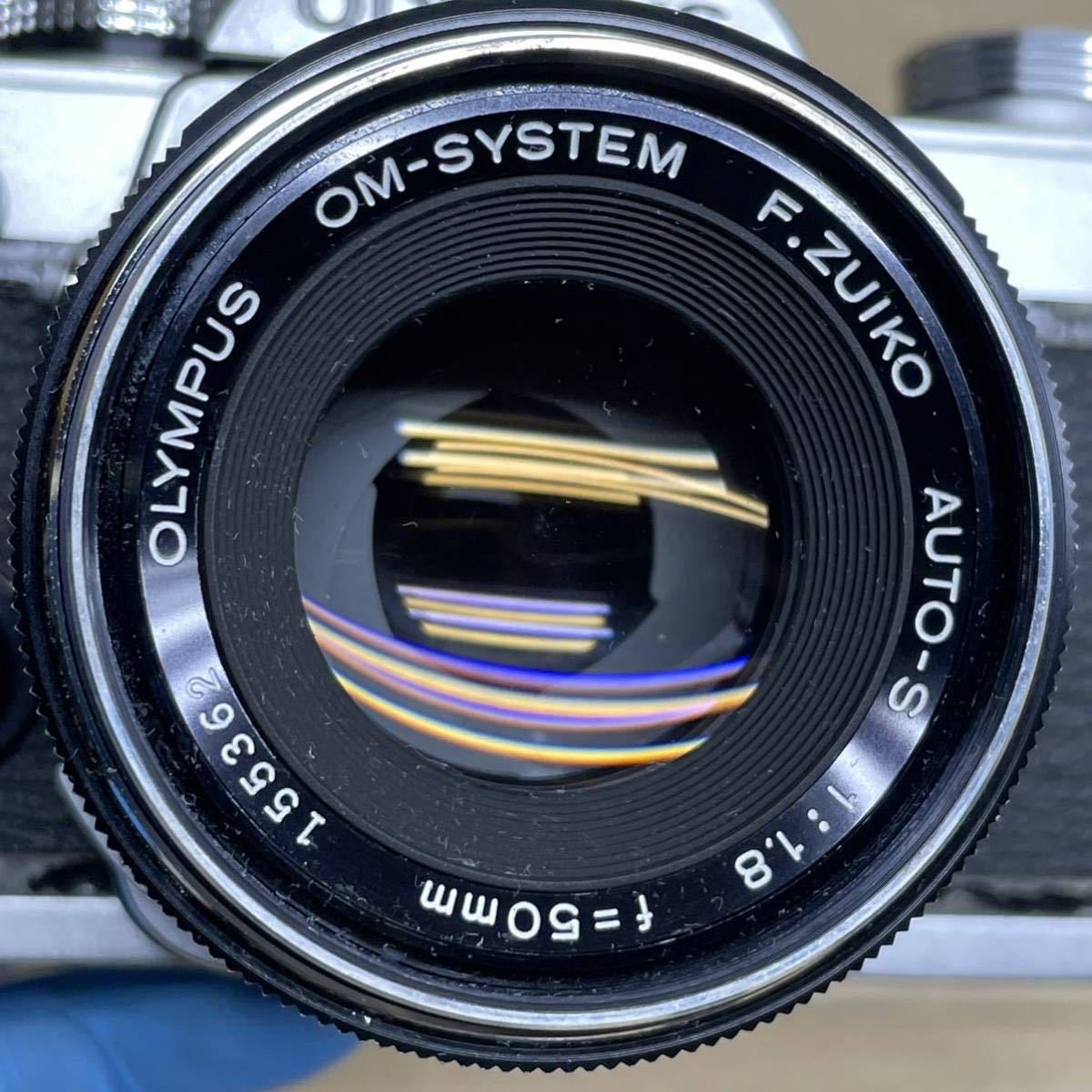 OLYMPUS オリンパス OM-1 フィルムカメラ ボディ/レンズ 1:1.8 50mm
