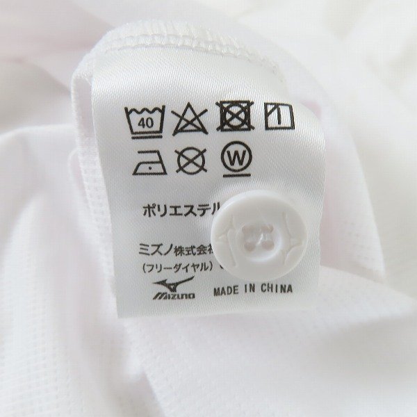 MIZUNO/ミズノ 広島東洋カープ 坂倉将吾 #31 ユニフォーム/O /LPLの