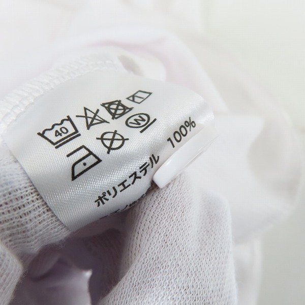 MIZUNO/ミズノ 広島東洋カープ 坂倉将吾 #31 ユニフォーム/O /LPLの