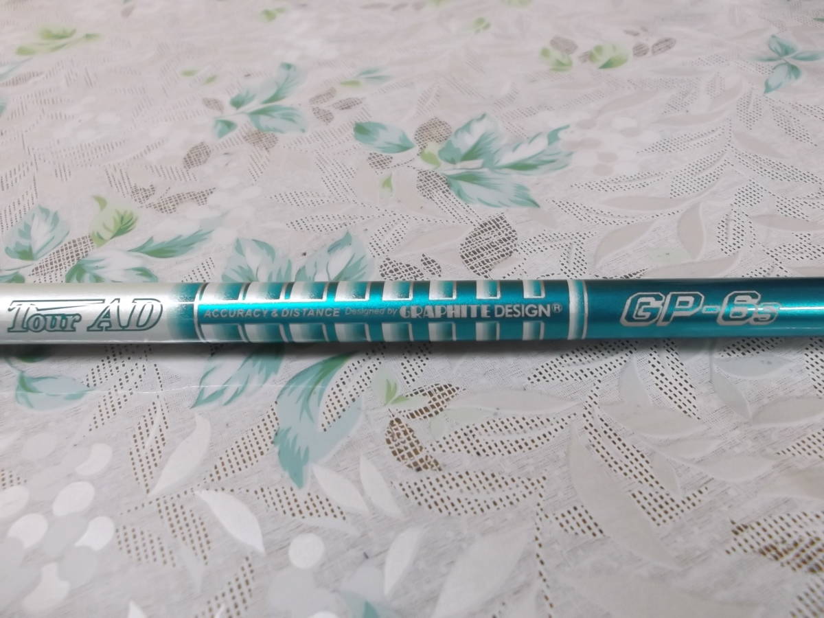 ヤマハ スリーブ付 TOURAD GP-6 S RMX 116 216 01 02 美品 TOUR AD GP