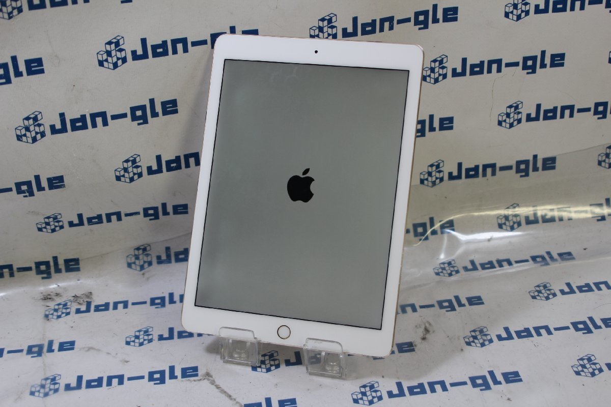 ◇関西 訳アリ Apple iPad Pro 9.7インチ Wi-Fiモデル 128GB MLMX2J/A