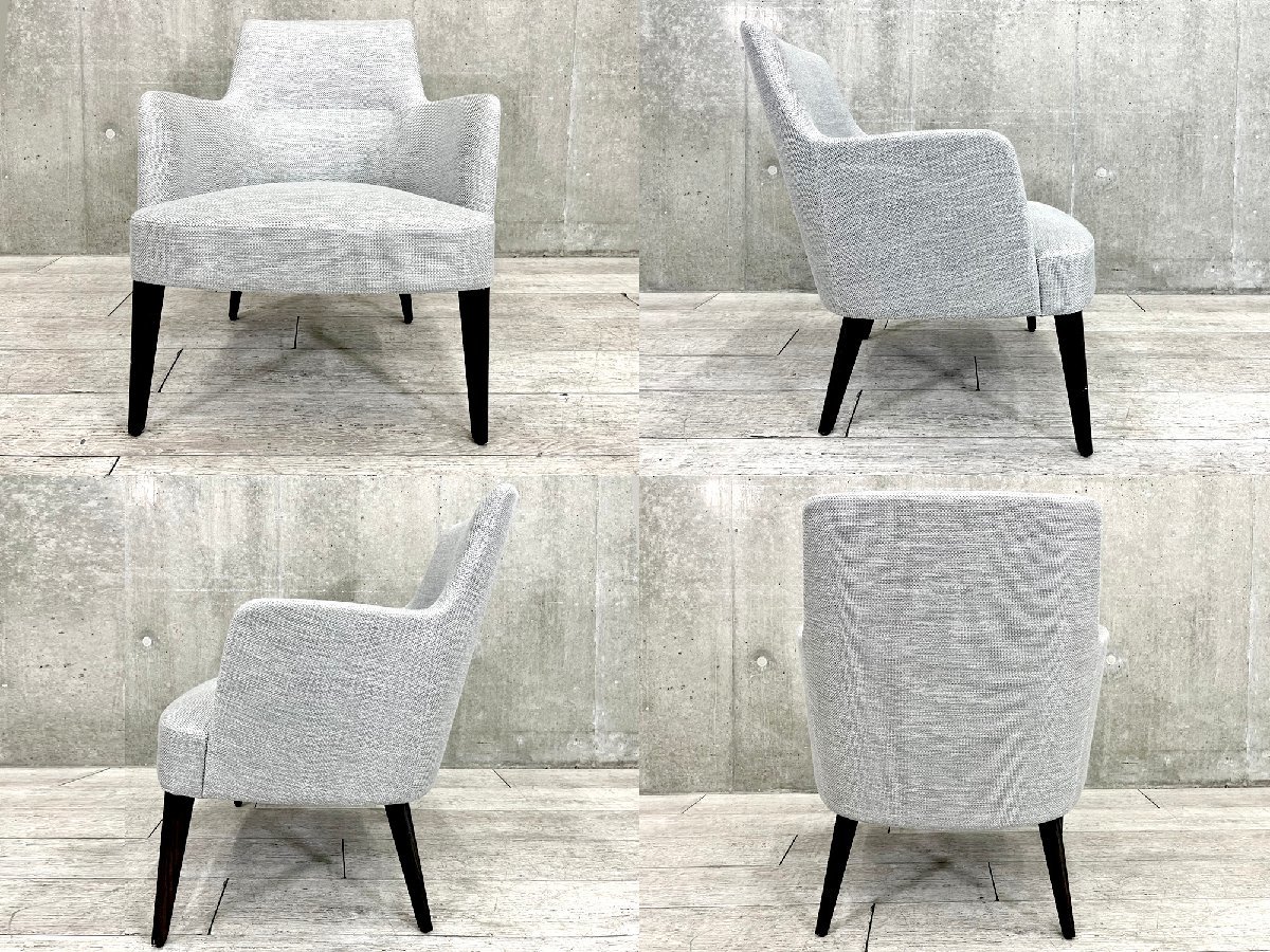 展示品 AD CORE / エーディーコア□A-mode （エーモード）ラウンジ