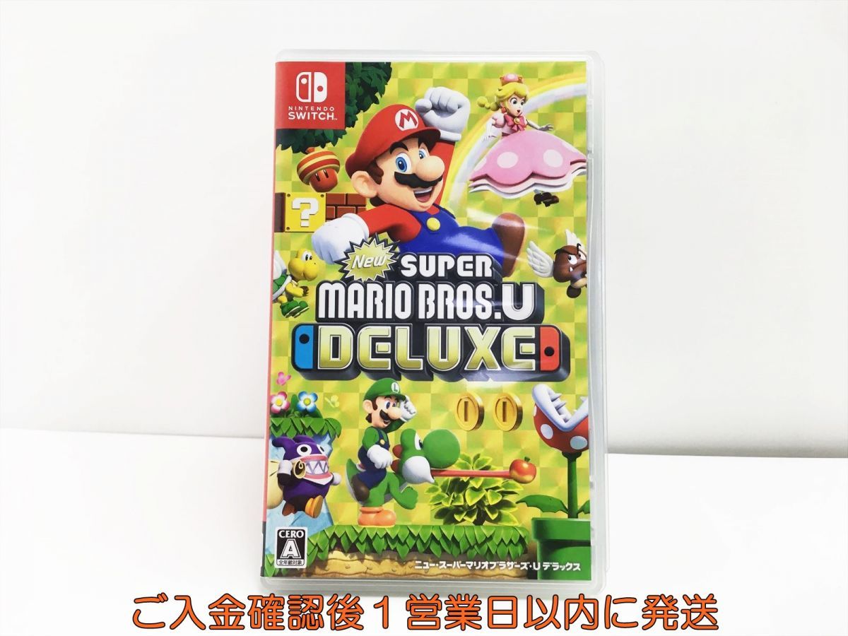 1円】Switch New スーパーマリオブラザーズ U デラックス ゲームソフト