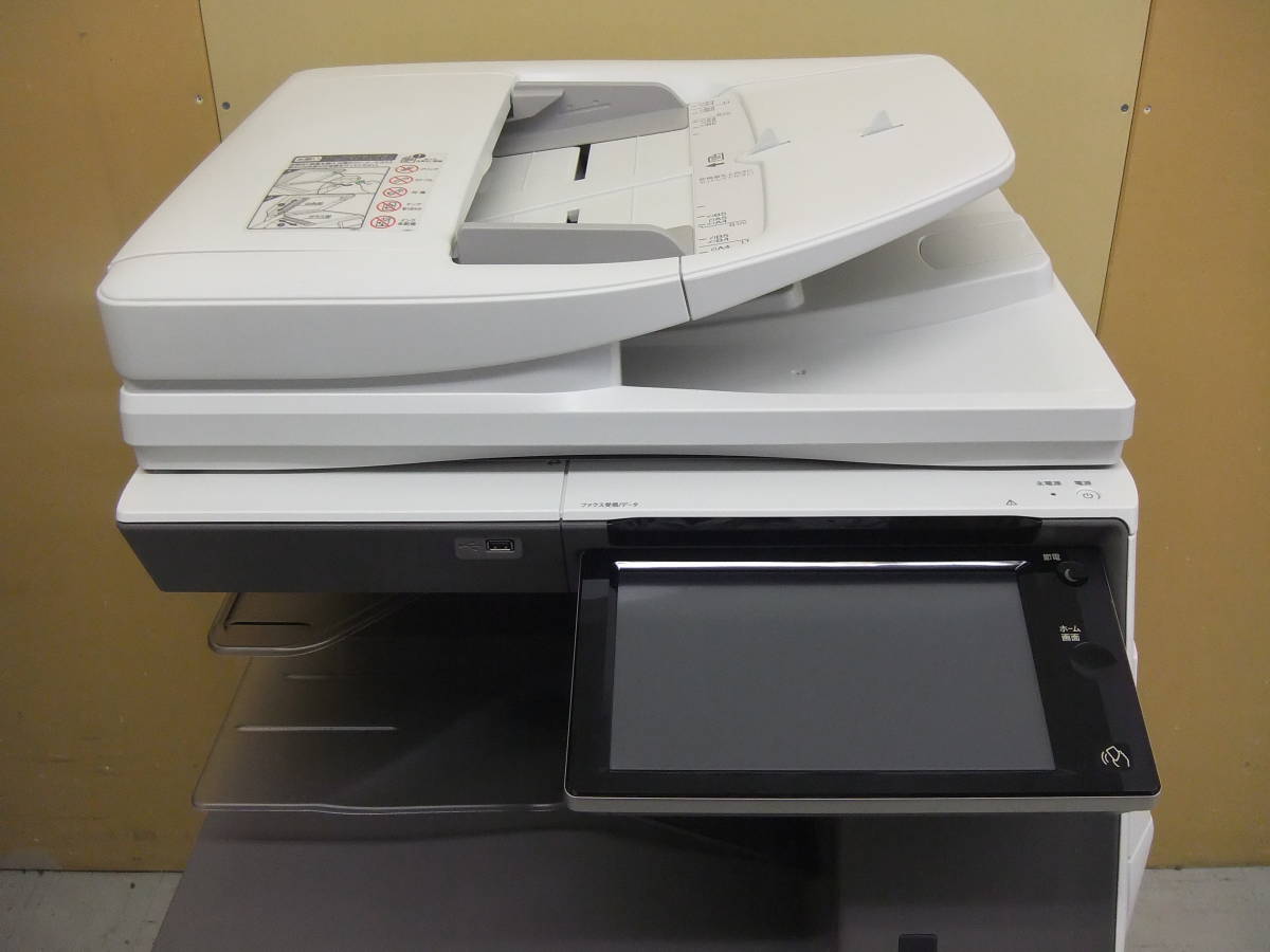 シャープ複合機★MX-2661★2段専用台付★カウンター数《カラー514枚　白黒968枚》お買い得!!!