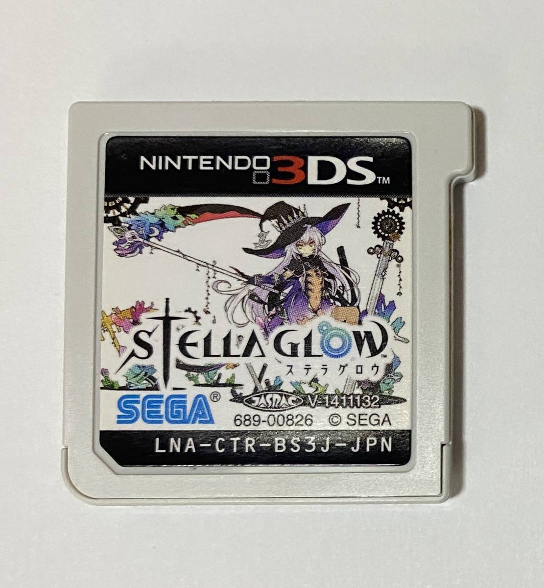 GLOW STELLA 3DS ステラグロウ ステラ ニンテンドー3DS - Stella Glow
