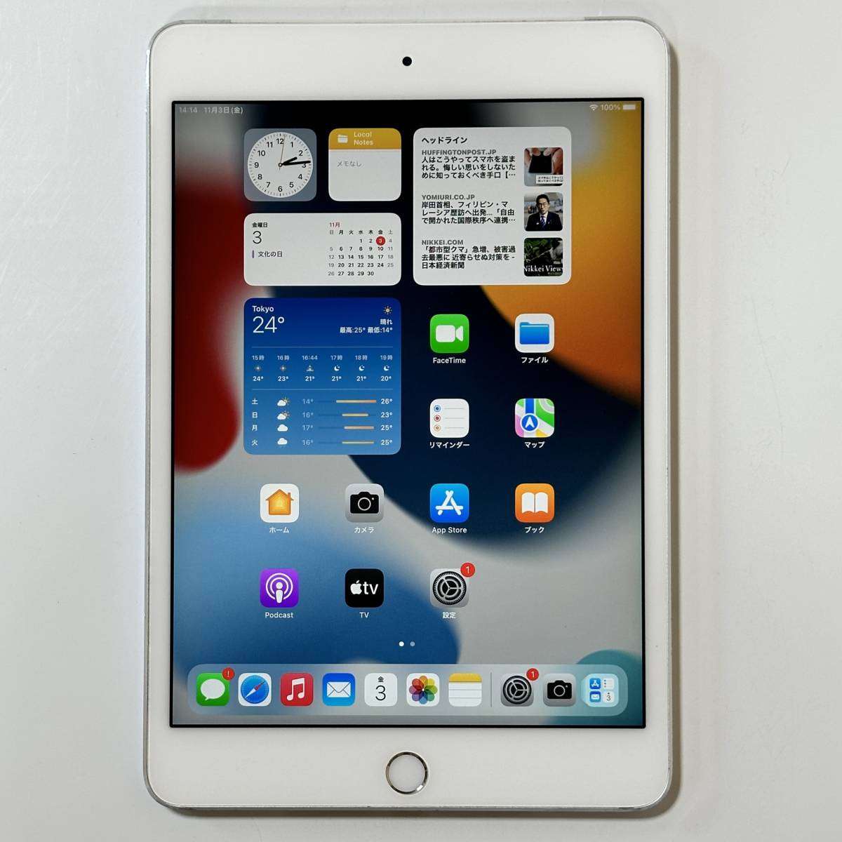 美品ㅤiPad mini4ㅤ16GBㅤシルバーㅤMK702J/Aㅤdocomo Apple SIMフリー iPad mini 4 シルバー 16GB MK702J/A Wi-Fi+Cellular