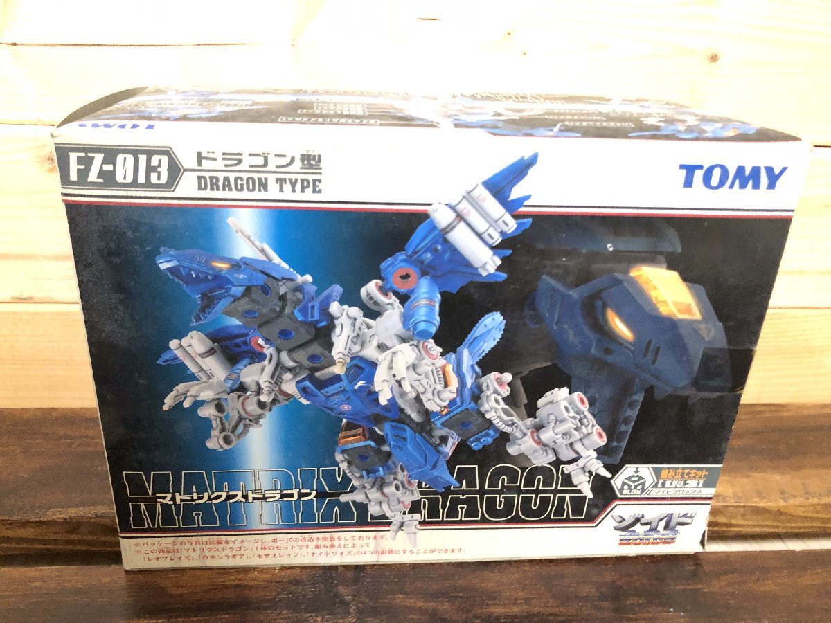 □ 組立済 TOMY ZOIDS トミー ゾイド フューザーズ FZ-013 マトリクス