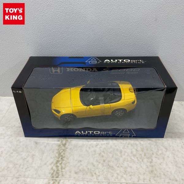 1円〜 オートアート 1/18 ホンダ S2000 イエロー JAPANESE VERSION RH