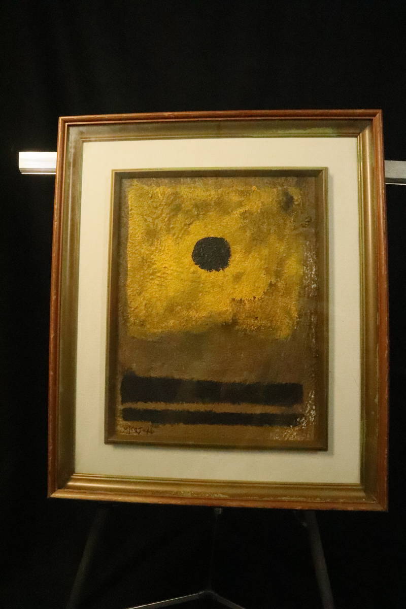 超貴重 児玉幸雄「モンマルトル」油彩8号東美鑑定書付 超貴重 児玉幸雄