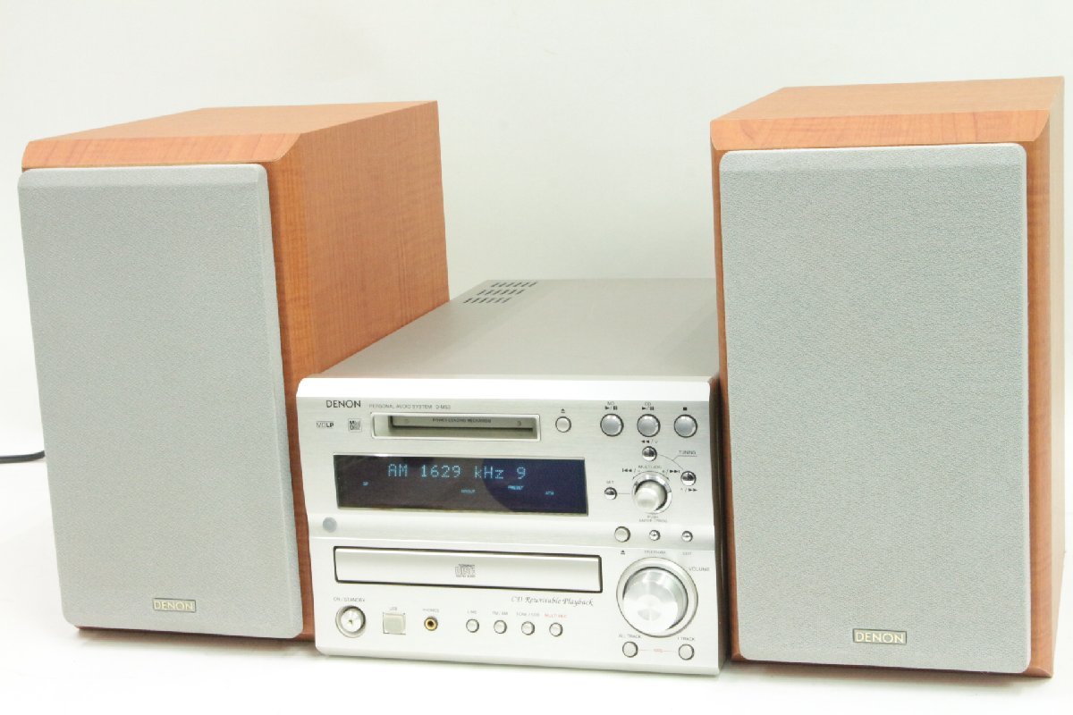 値下げ DENON D-MG33 MD/CDコンポ スピーカー付き DENON D-MG33