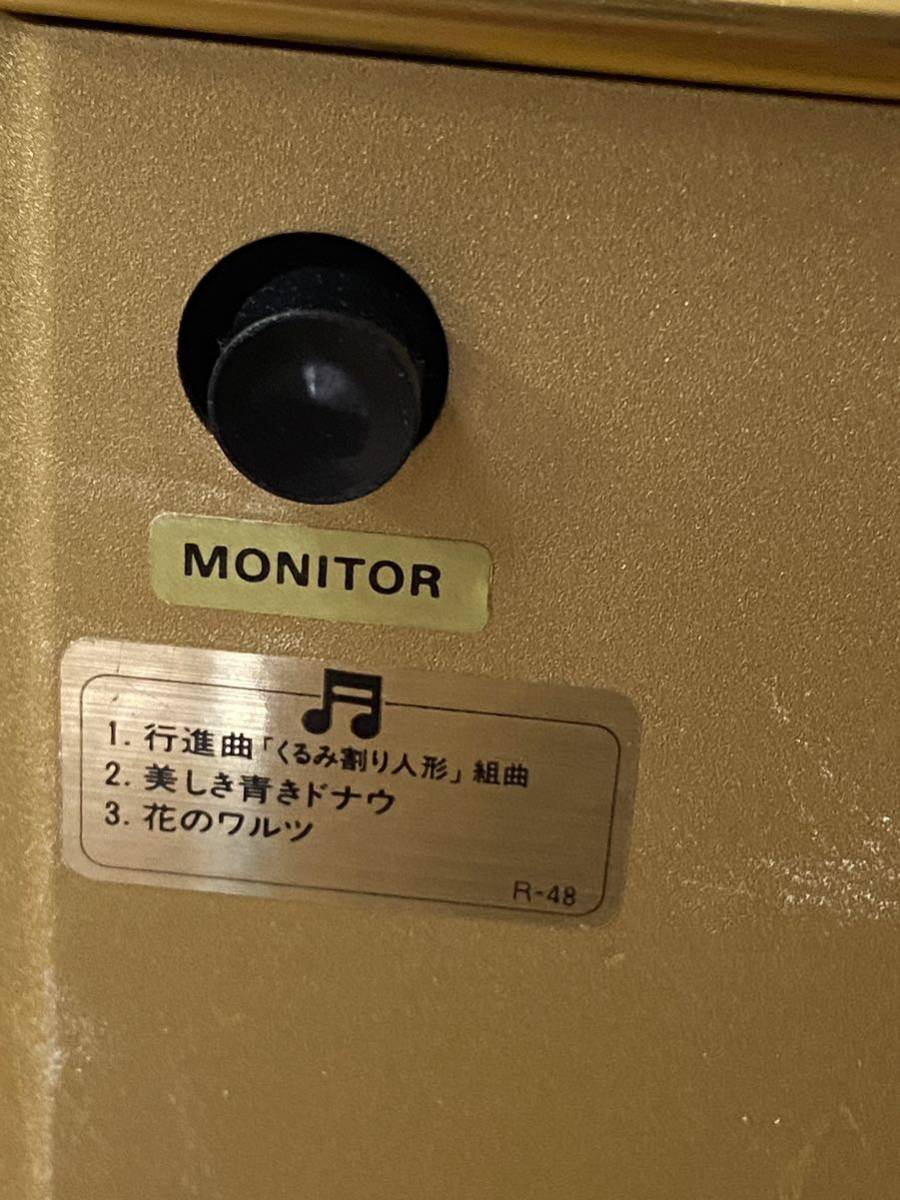 1円から 新品 オルゴール 木製
