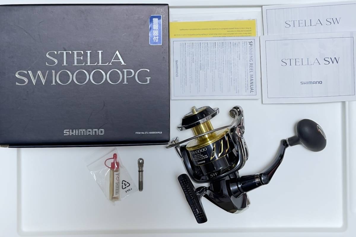 ☆1円スタート☆13ステラ SW10000PG 13STELLA 中古 箱付き SHIMANO