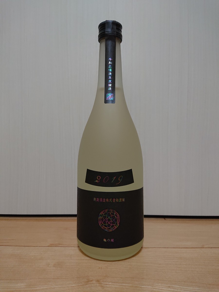 新政 アッシュ 水墨 出荷2022年2月 720ml 【公式通販】