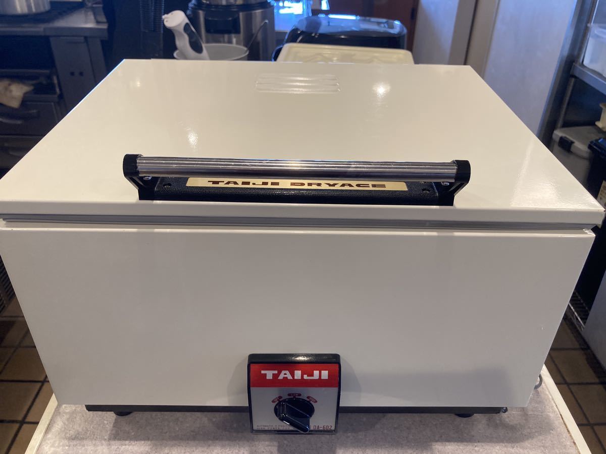 TAIJI タイジ カップウォーマー DA-602 TAIJI カップウォーマー DA-602