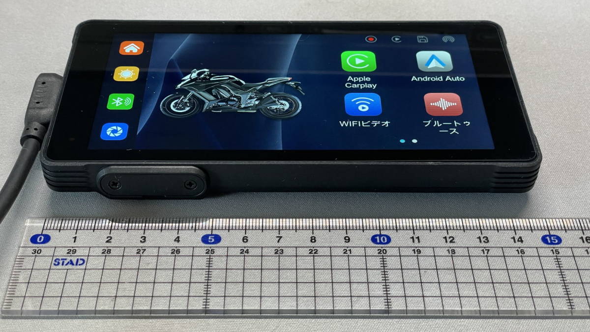 【新製品！サポート無】 P503-D リモコン付 5.5インチ バイク ドライブレコーダ モト スマート モニター CarPlay AIO-5 lite SRS-001_2