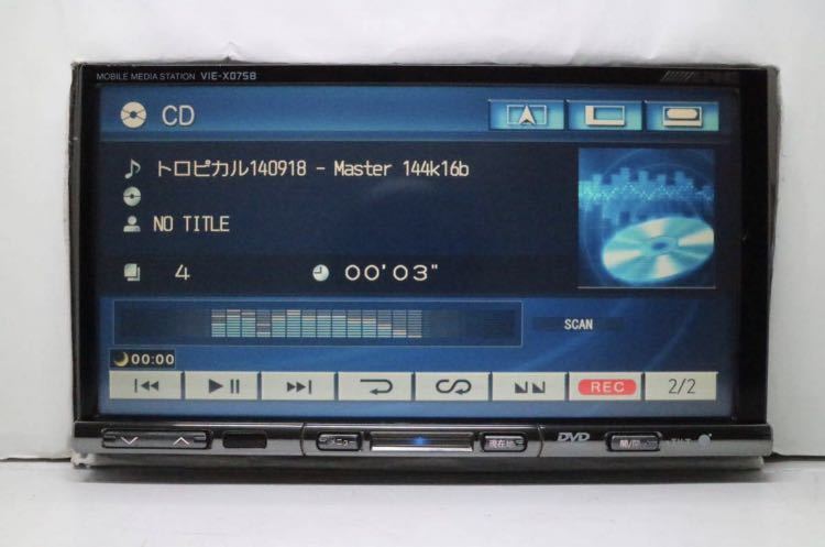 動作確認済 ALPINE アルパイン VIE-X075B AM FM AUX SD CD DVD HDDナビ 動作確認済 ALPINE アルパイン VIE-X075B AM FM AUX SD CD DVD HDDナビ