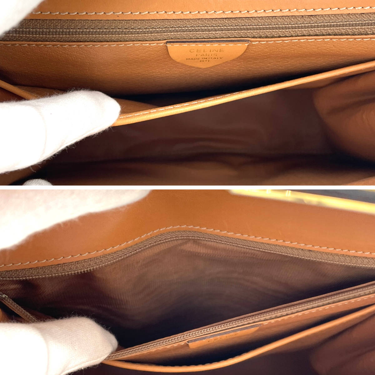 1円 極美品 CELINE セリーヌ マカダム柄 ガンチーニ ケリー型 トップ