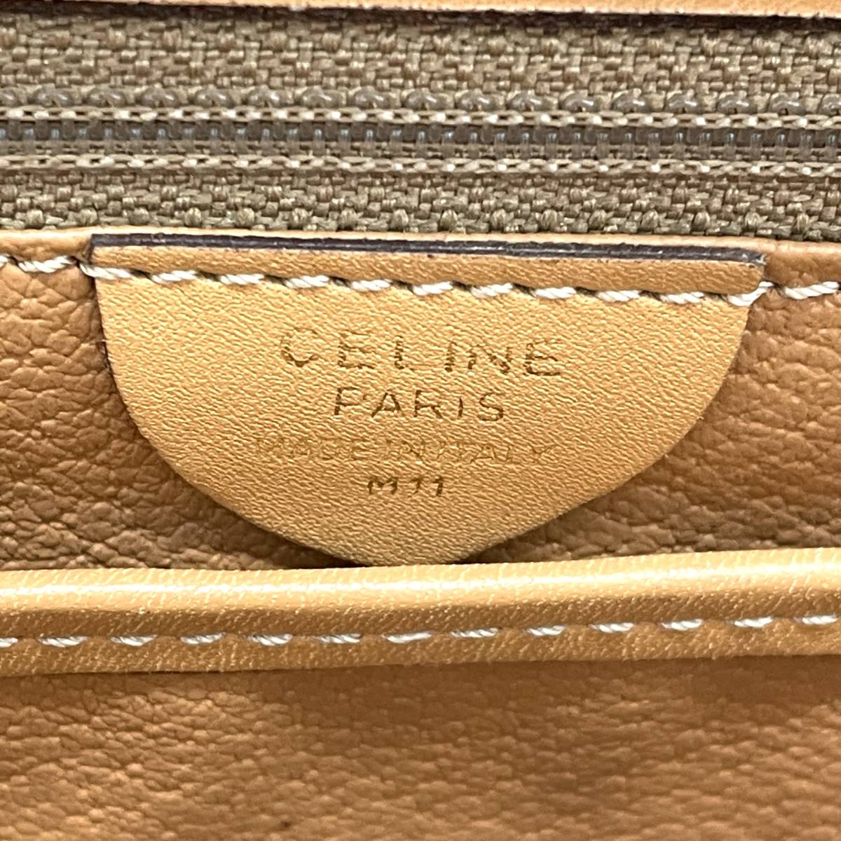 1円 極美品 CELINE セリーヌ マカダム柄 ガンチーニ ケリー型 トップ