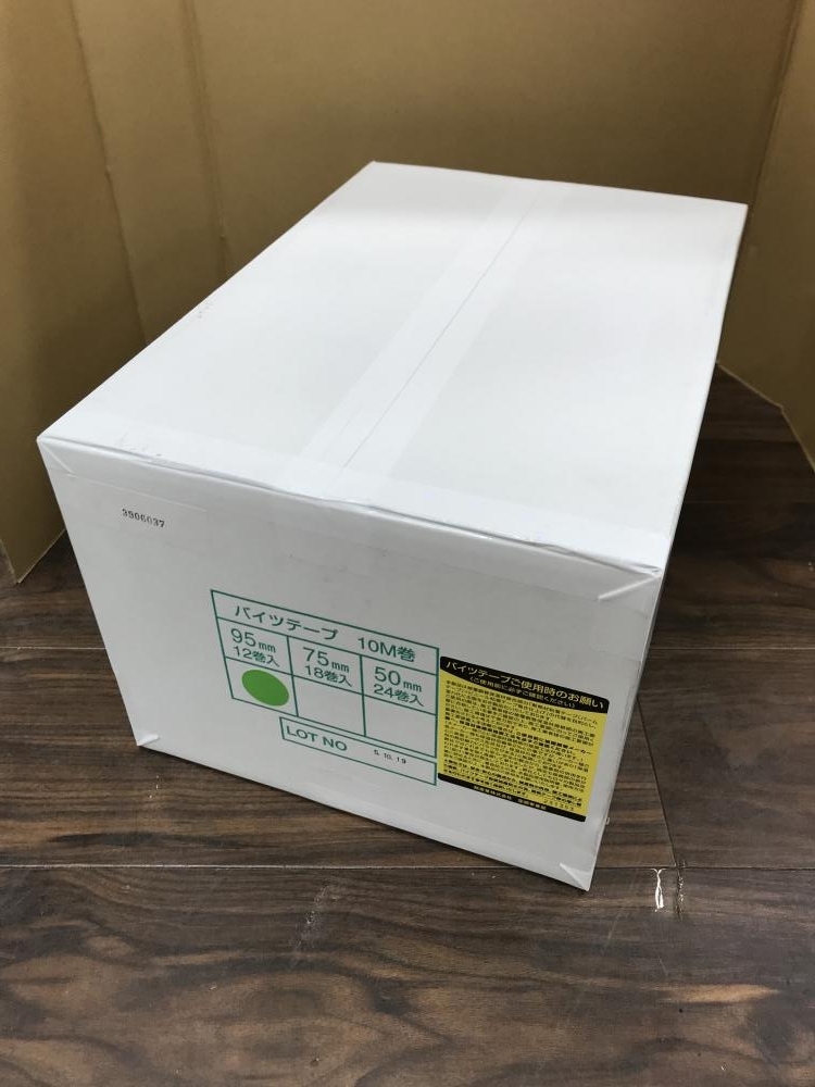 大量限定価格 006□未使用品・即決価格□旭産業 バイツテープ 95㎜12巻