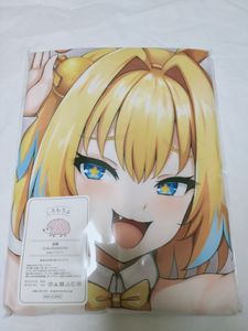 ラッコパーティーのYahoo!オークション(旧ヤフオク!)の相場・価格を  