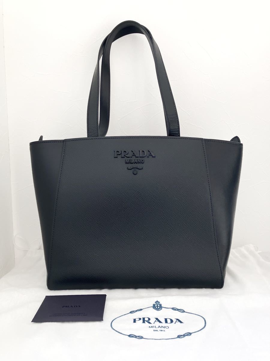 archive Prada トートバッグ bag レザー y2k PRADA(プラダ) 1999FW