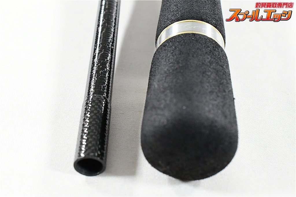 【Gクラフト】 モンスタージェッティーリミテッド MJLS-1032-TR 350本
