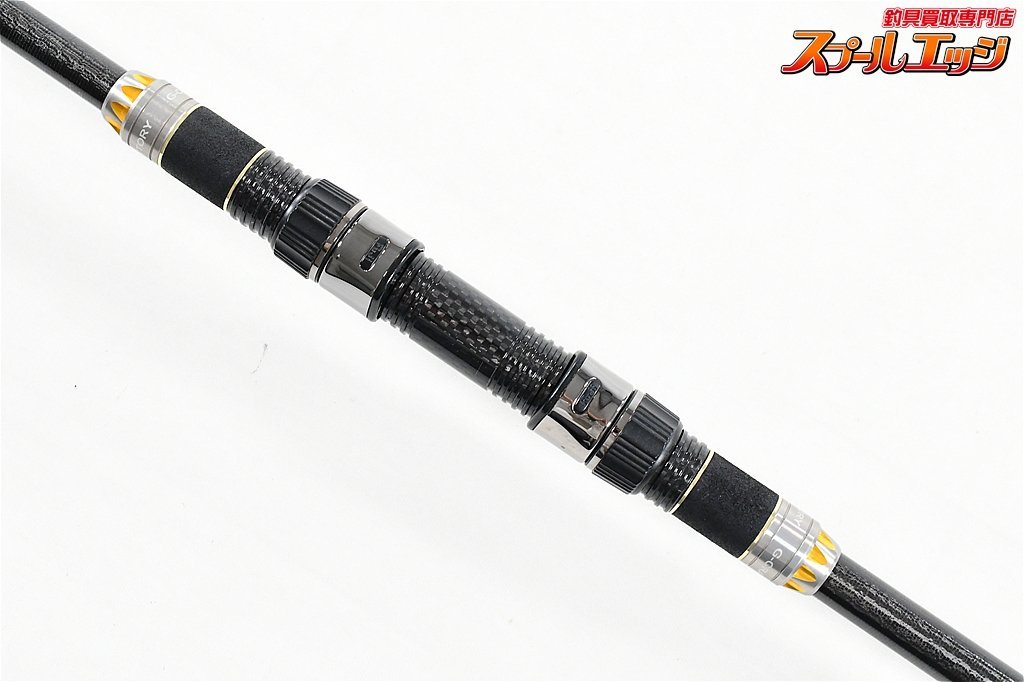 【Gクラフト】 モンスタージェッティーリミテッド MJLS-1032-TR 350本