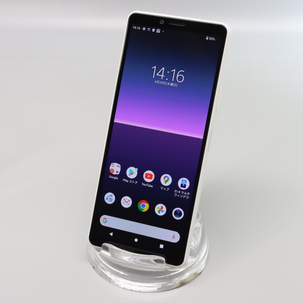 新品 iPhone8 64GB スペースグレー ソフトバンク版SIMフリー