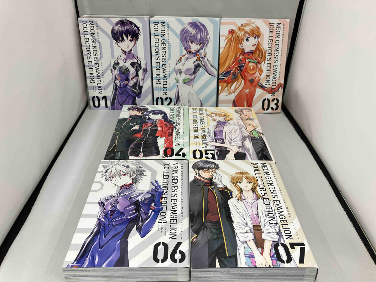 新世紀エヴァンゲリオン(愛蔵版) 1-7巻 ⁄全巻セット ⁄貞本 義行,カラー