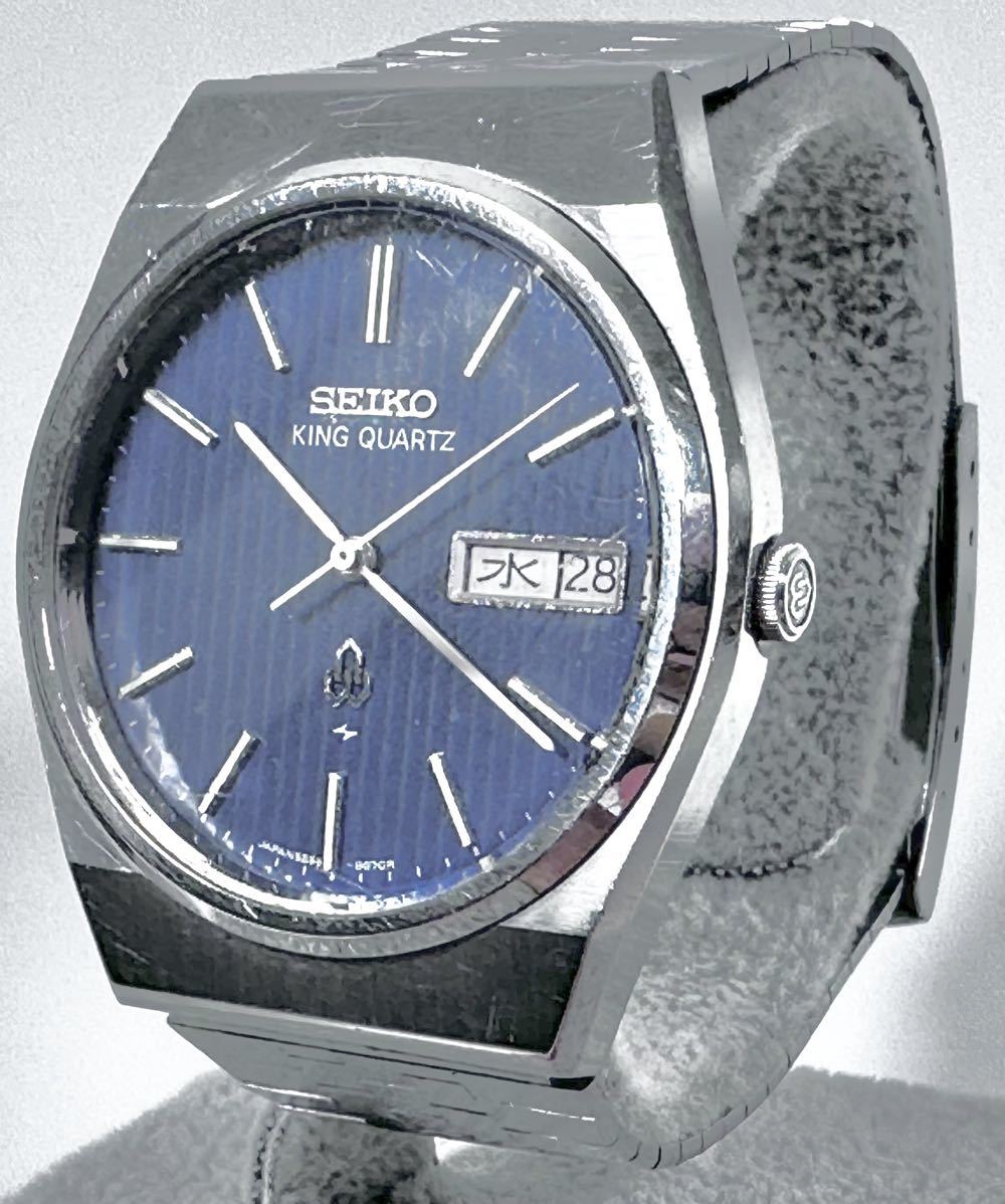 お得，HOT 1円〜 セイコー キング クォーツ 5856-8070 KQ / SEIKO KING QUARTZ / メンズ 腕時計 ネイビー文字盤 /不動 動作未確認(その他)｜売買されたオークション情報、yahooの商品情報をアーカイブ公開 - オーク その他