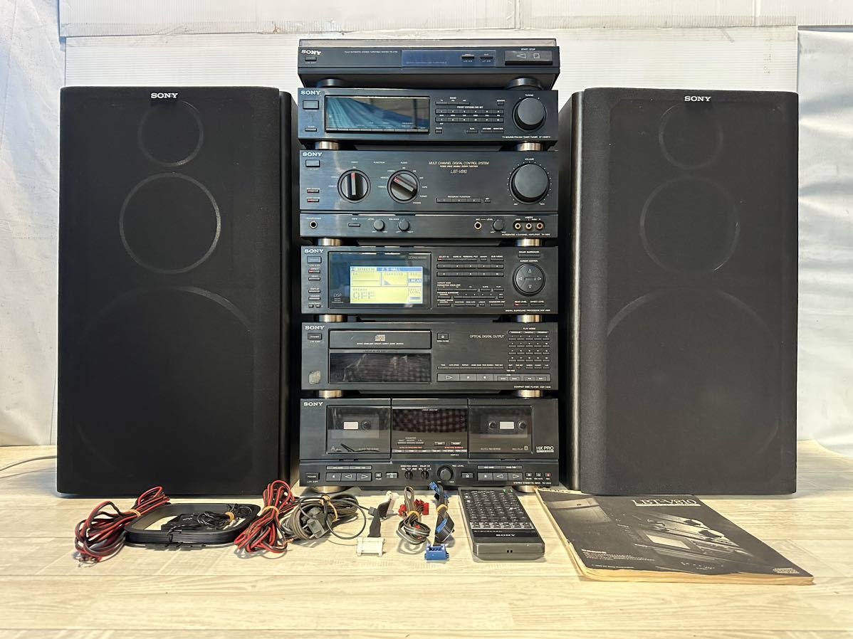 SS-V810AV スピーカー 【公式通販】