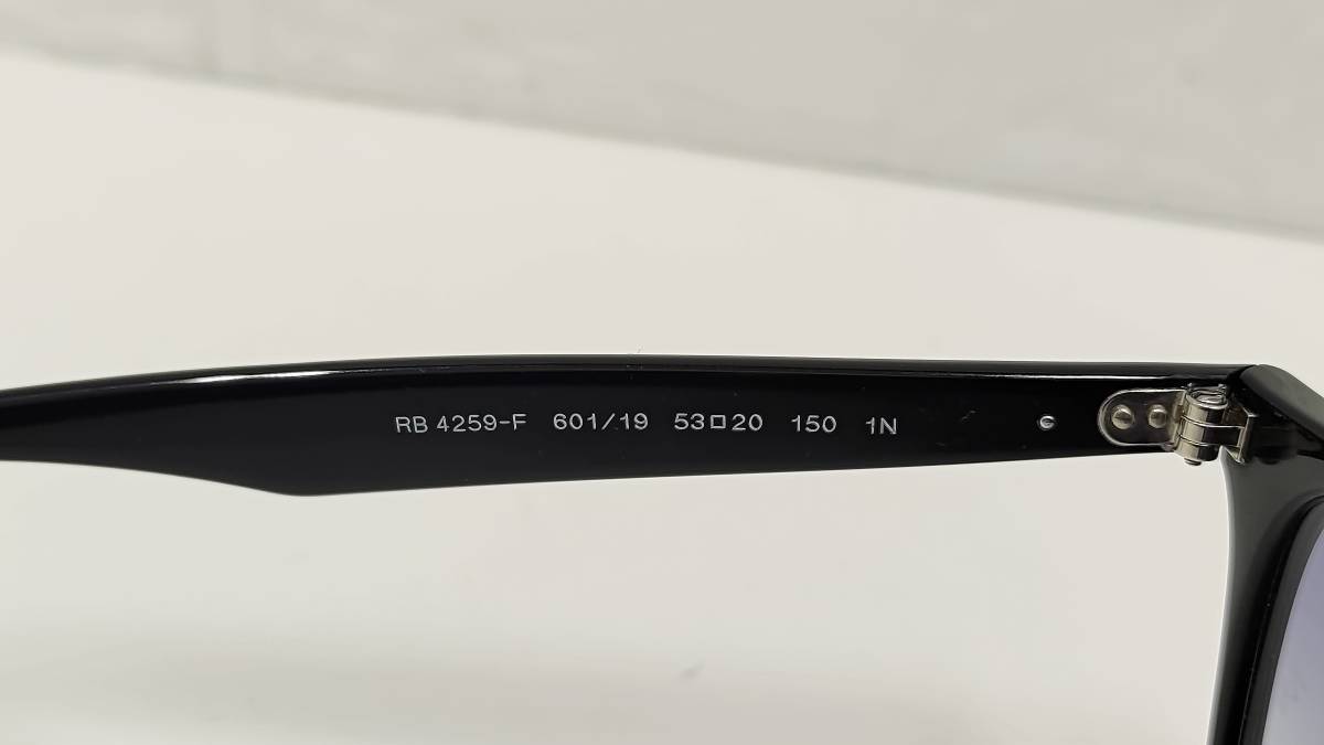 9028□Ray-Ban レイバン RB 4259-F 601/19 53□20 150 1N 黒
