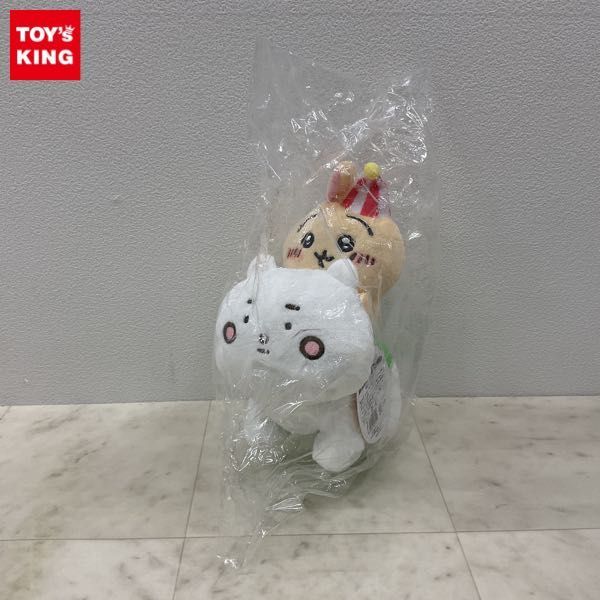 1円〜 未開封 ちいかわらんど ぴーぽぽぬいぐるみ うさぎ(キャラクター 