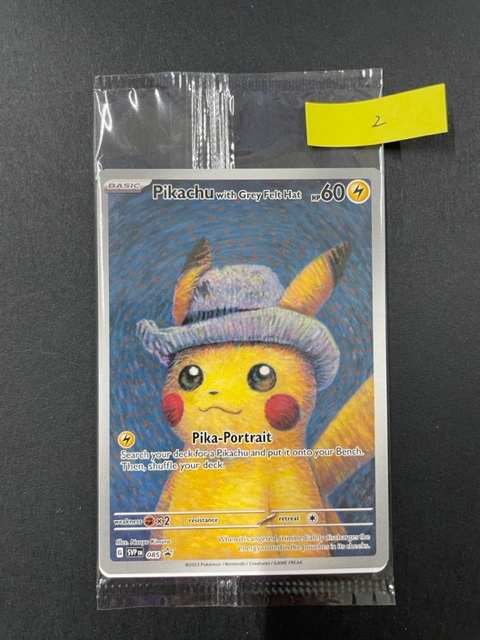  ゴッホピカチュウ プロモ ゴッホ美術館 ポケモン Pikachu with Grey Felt Hat / No.2(シングルカード)｜売買されたオークション情報、yahooの商品情報をアーカイブ公開 - オークファン シングルカード