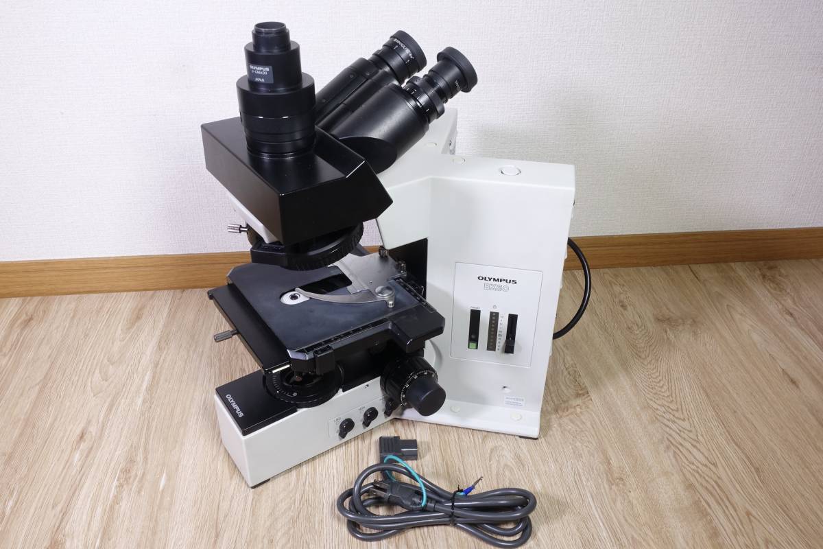 OLYMPUS BX50 システム生物顕微鏡 オリンパス 顕微鏡 管理番号8273 