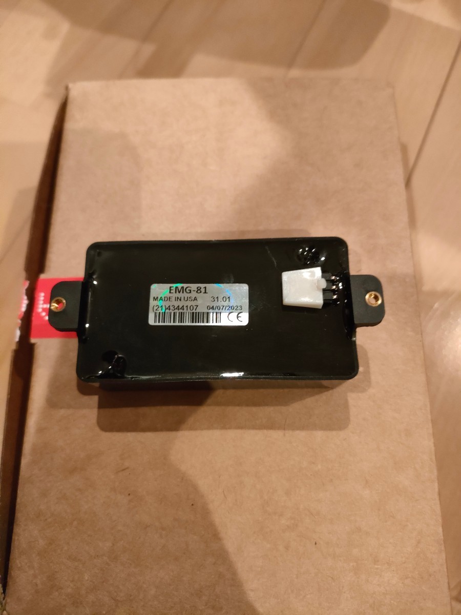 EMG EMG81 EMG 81 EMG-81 黒 black 単品 アクティブ ピックアップ