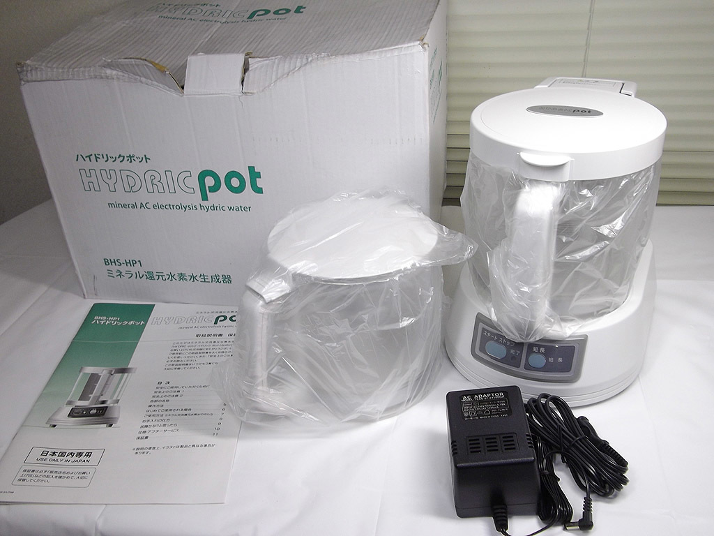Enagic 浄水器 値下げしました 1円 ～ 【美品】Enagic エナジック SANASR サナス アイ