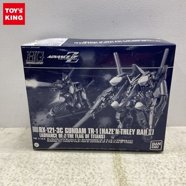 1円〜 HGUC 1/144 ADVANCE OF Z ティターンズの旗のもとに ガンダムTR-1 ハイゼンスレイ・ラーII]