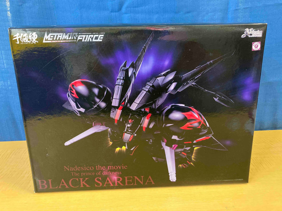 ☆B&B 島田洋七 島田洋八 直筆サイン色紙 お笑い芸人 漫才師 当時物