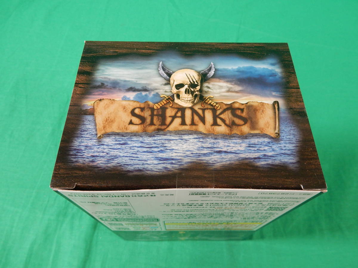 09/A100★ワンピース DXF 〜THE GRANDLINE SERIES 〜 SHANKS シャンクス★ONE PIECE★フィギュア★バンプレスト★プライズ★未開封品 _7