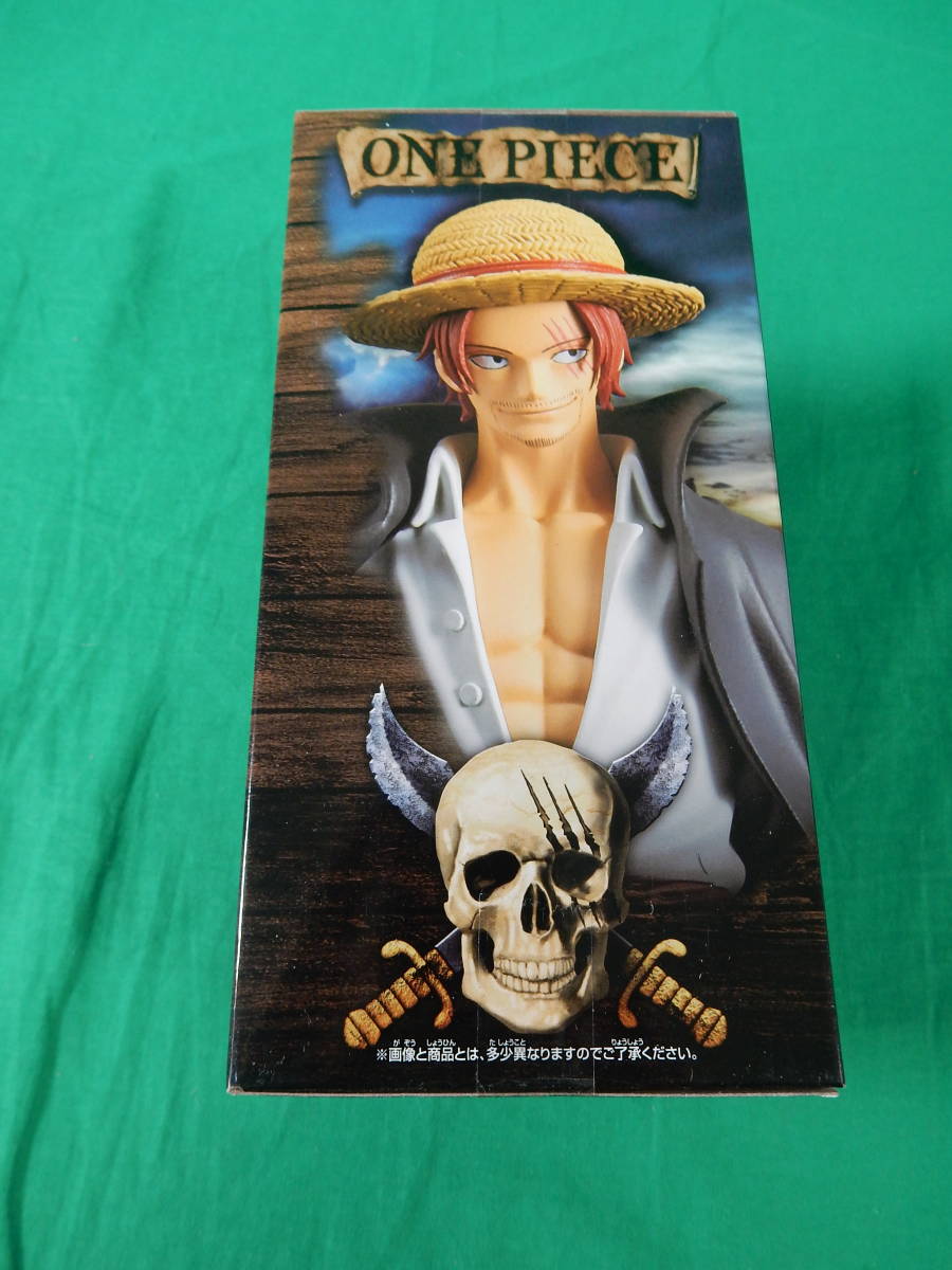 09/A100★ワンピース DXF 〜THE GRANDLINE SERIES 〜 SHANKS シャンクス★ONE PIECE★フィギュア★バンプレスト★プライズ★未開封品 _8