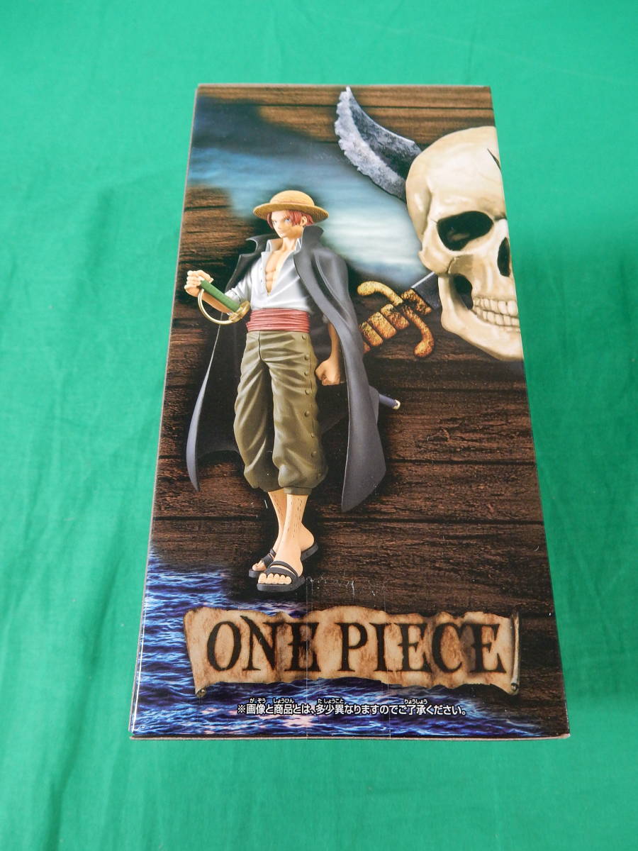 09/A100★ワンピース DXF 〜THE GRANDLINE SERIES 〜 SHANKS シャンクス★ONE PIECE★フィギュア★バンプレスト★プライズ★未開封品 _9