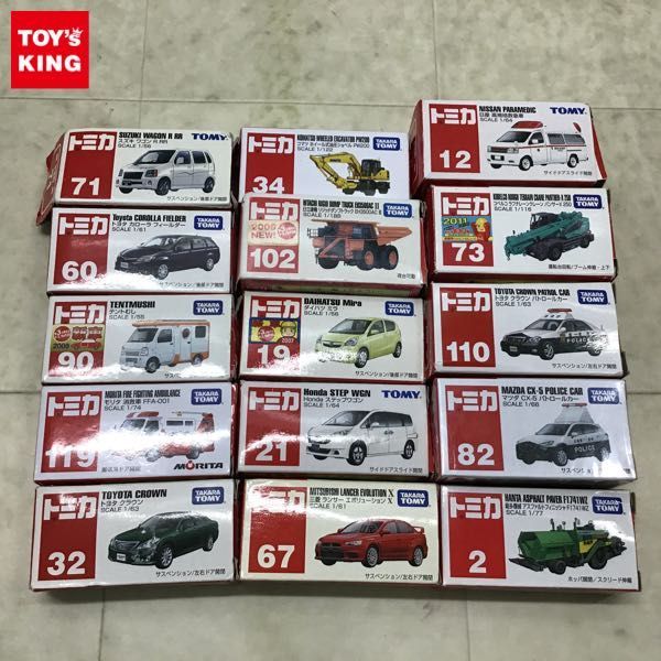 1円〜 訳あり トミカ 三菱ランサー エボリューションX トヨタクラウン Honda ステップワゴン 他