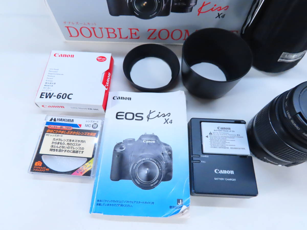 キャノン【極上美品/稼働良好】Canon EOS Kiss X4 イオス キッス