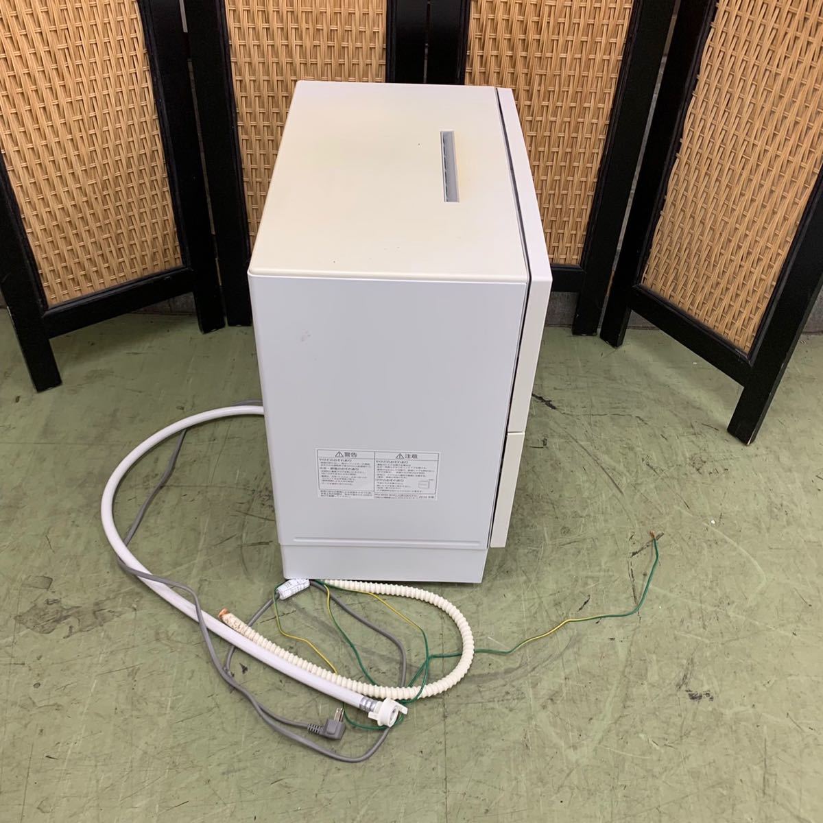 食器洗い乾燥機 | パナソニック Panasonic Panasonic（食器洗い機⁄乾燥 