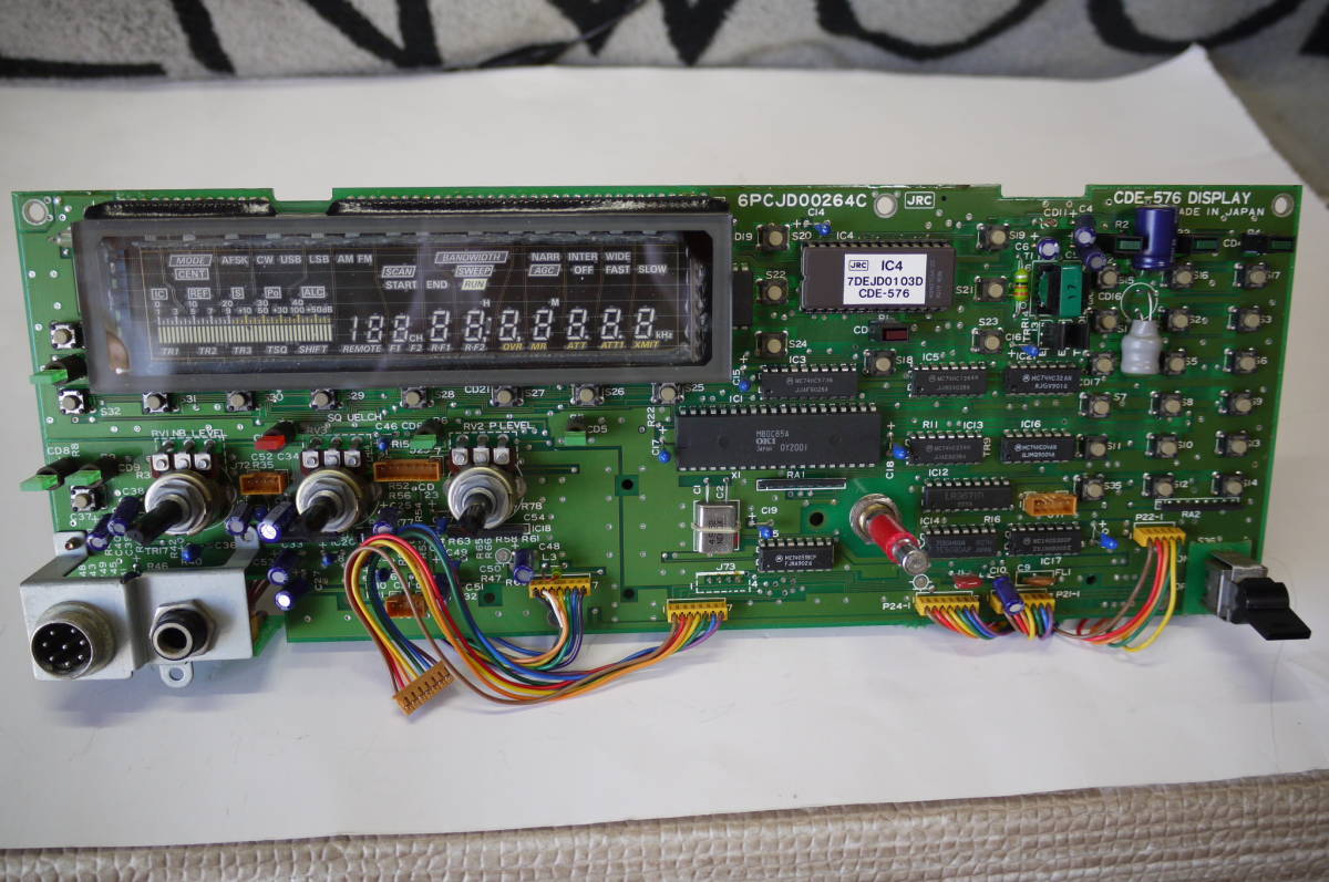 中古　JRC　日本無線　JST135用　フロントディスプレイユニット